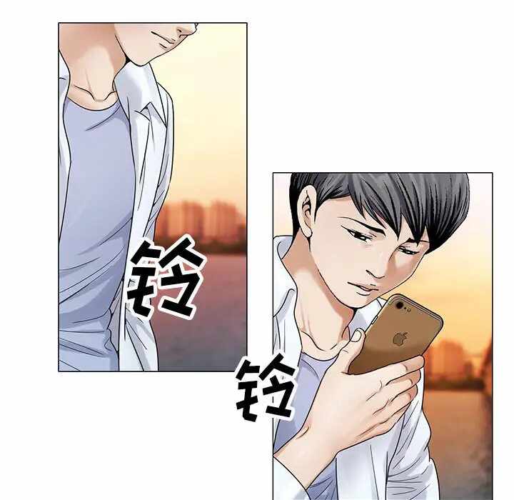 第78张