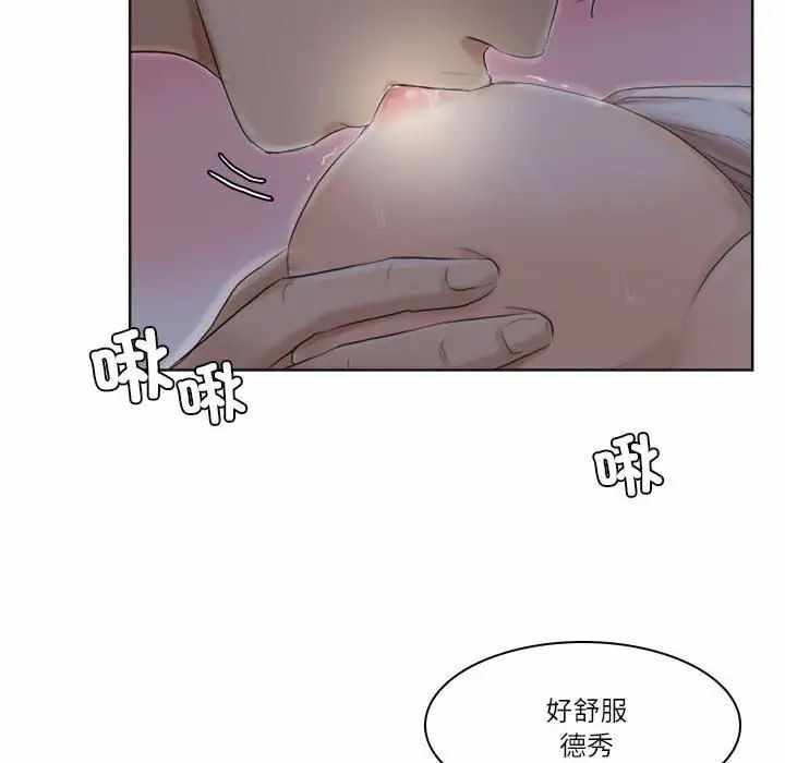 第3张