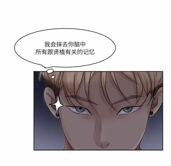 第29张
