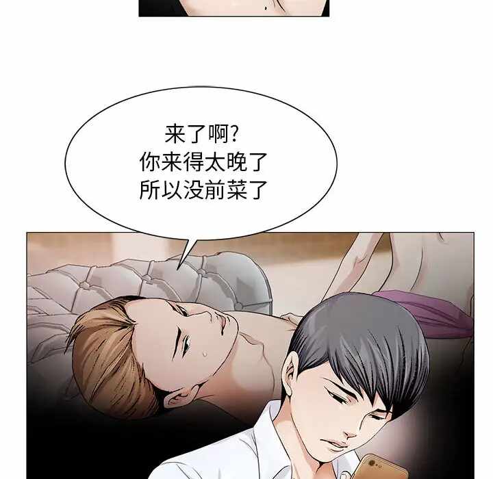 第80张