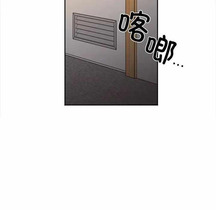第69张