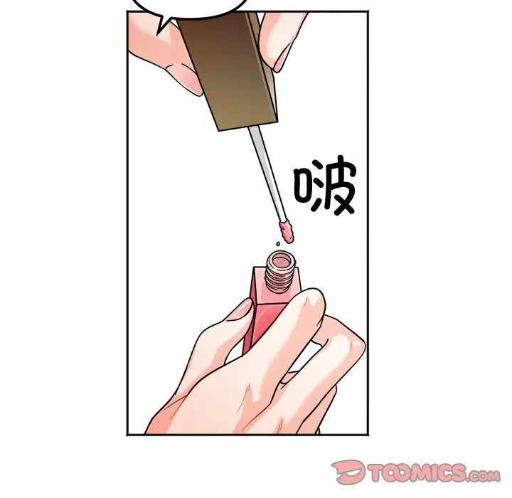 第76张