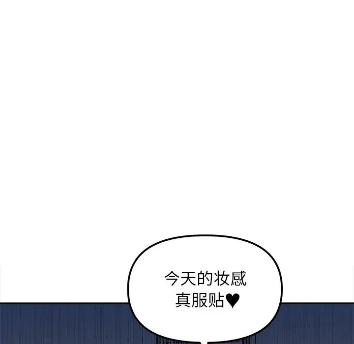 第77张