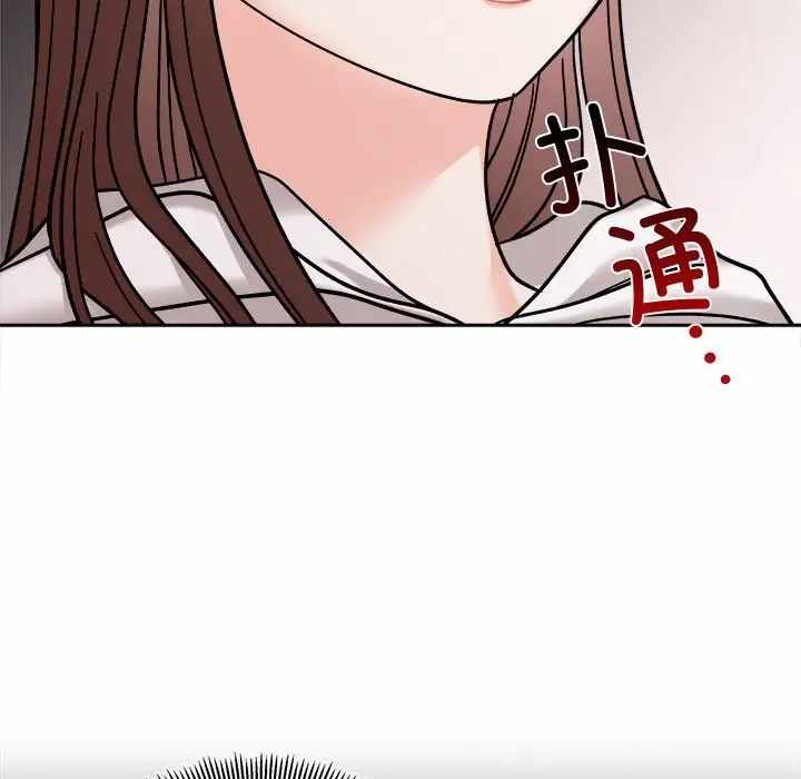 第106张
