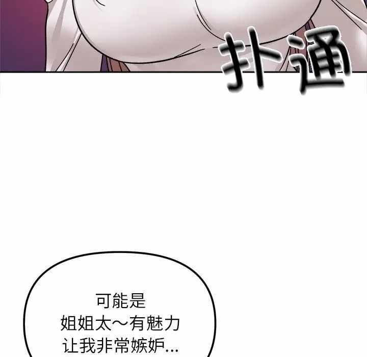 第119张