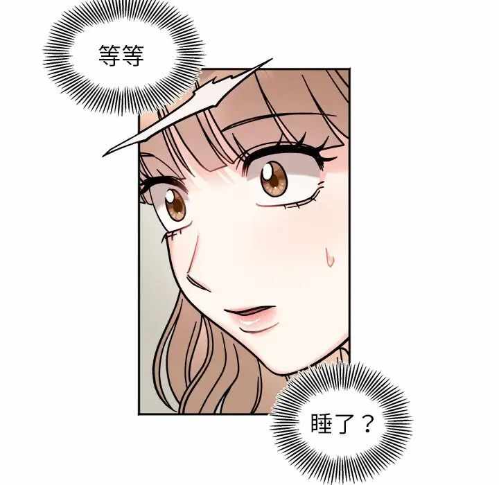 第158张