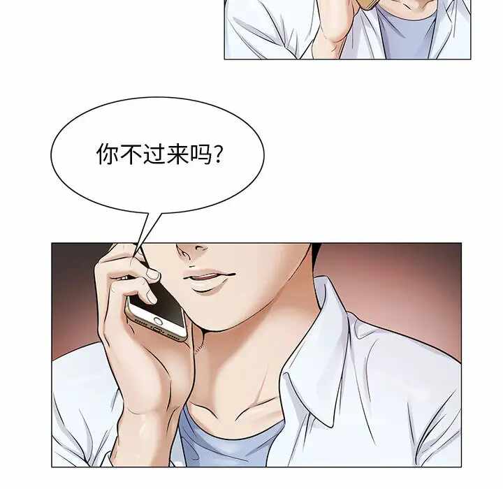 第82张