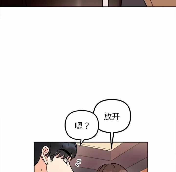 第57张