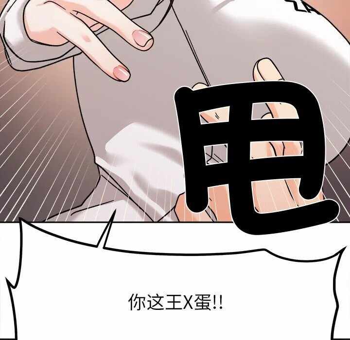 第65张