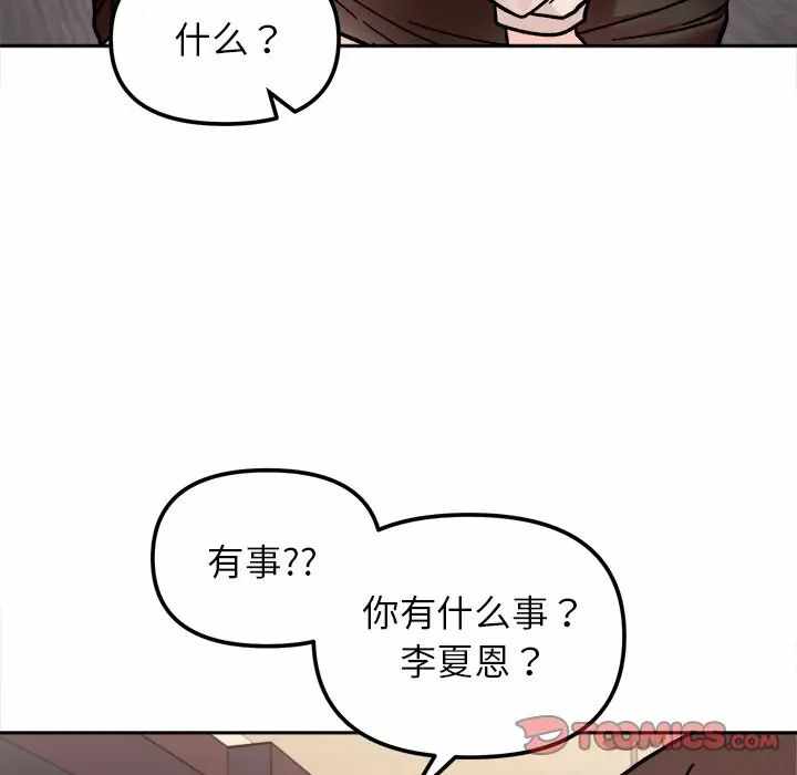第84张
