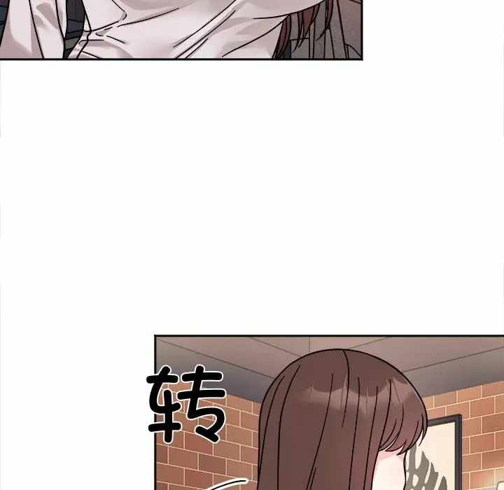 第92张