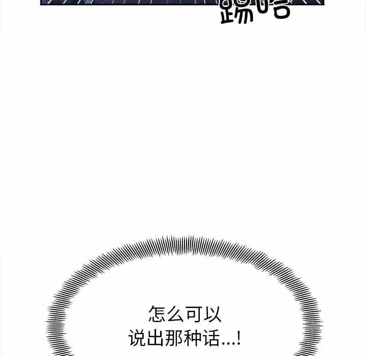 第114张