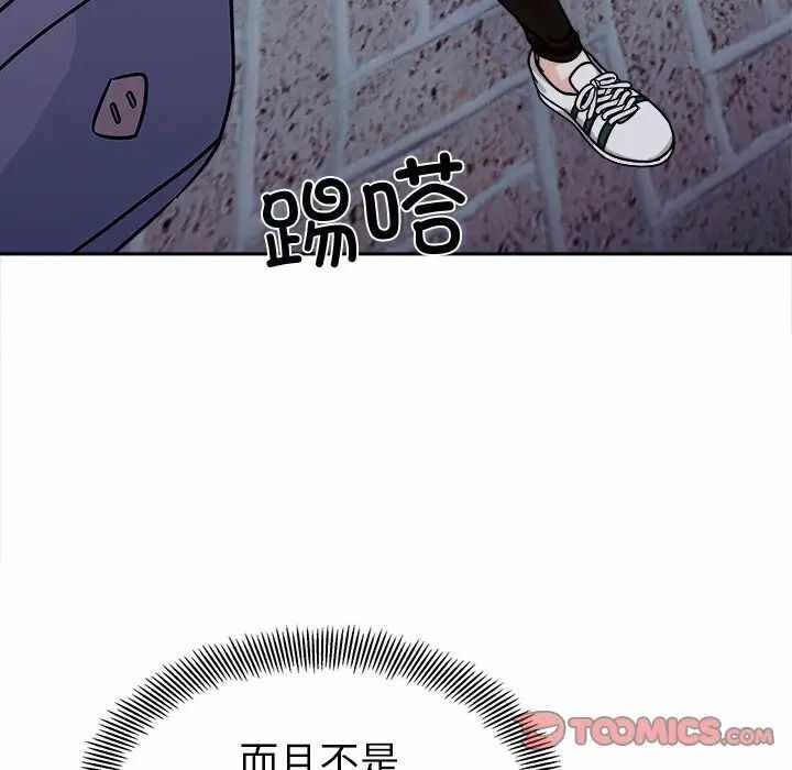第120张