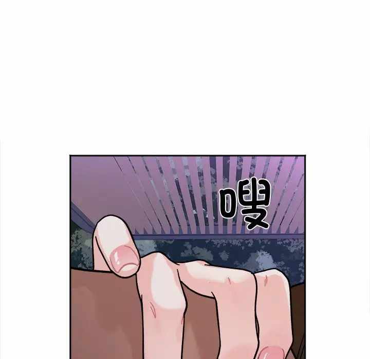 第8张