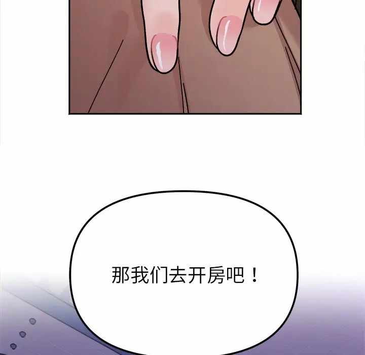 第10张