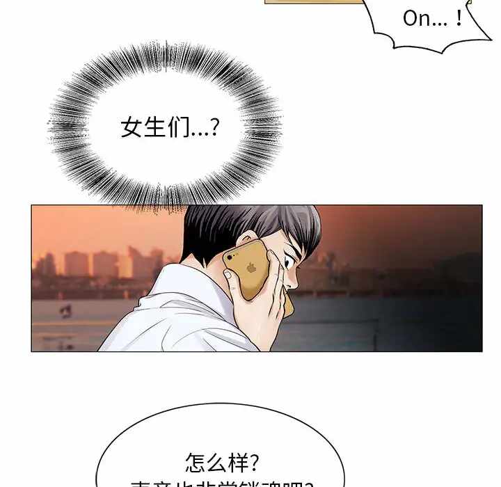 第86张