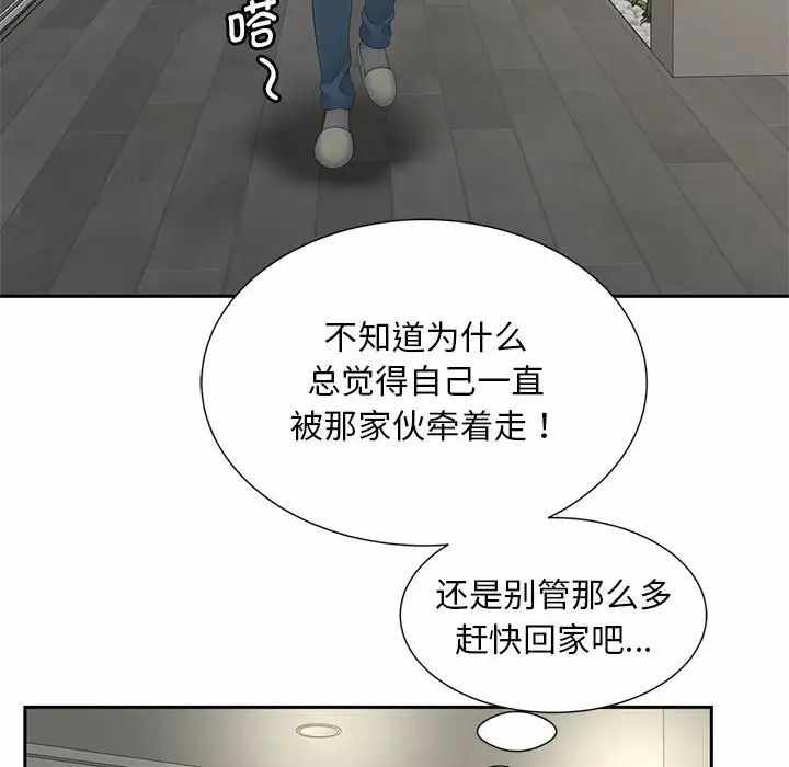 第89张