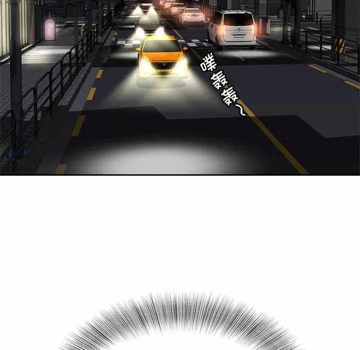 第97张