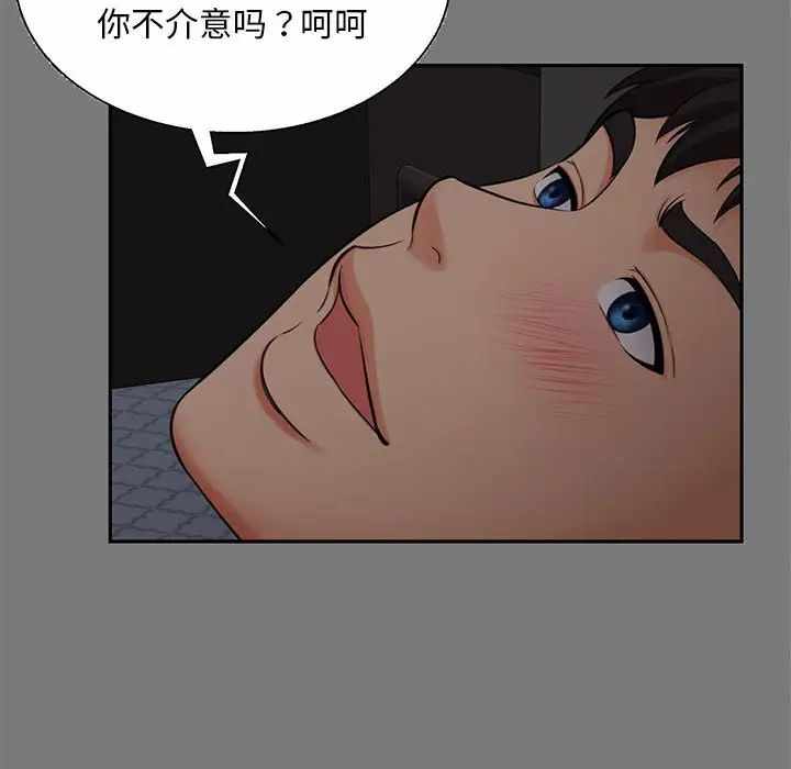 第100张