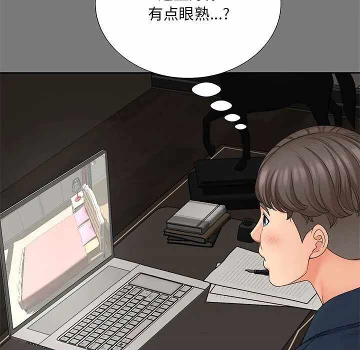 第104张