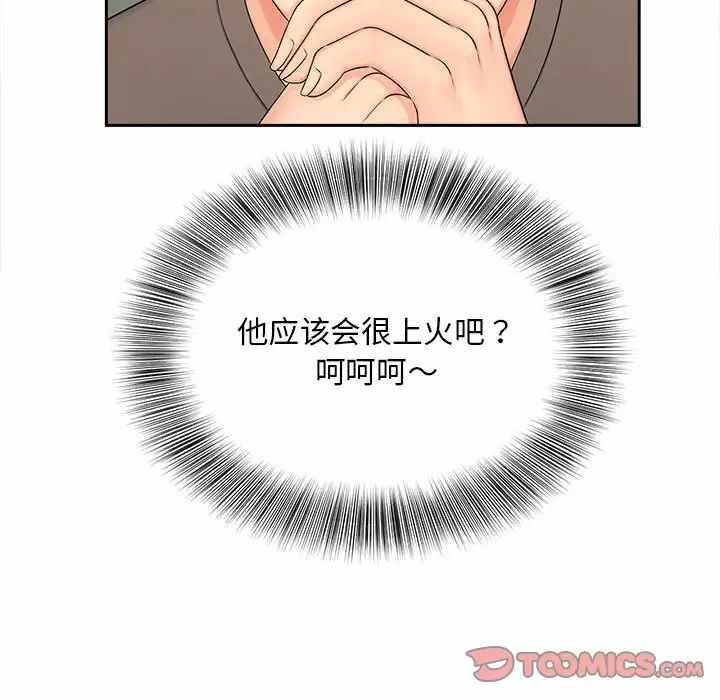 第7张