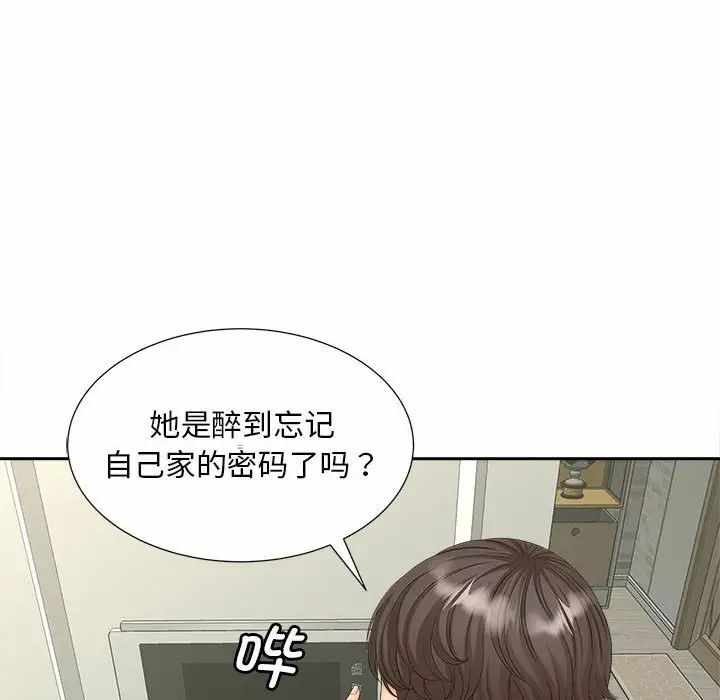 第18张