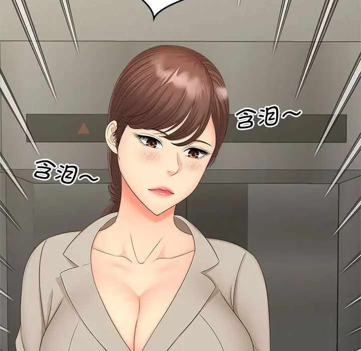 第29张
