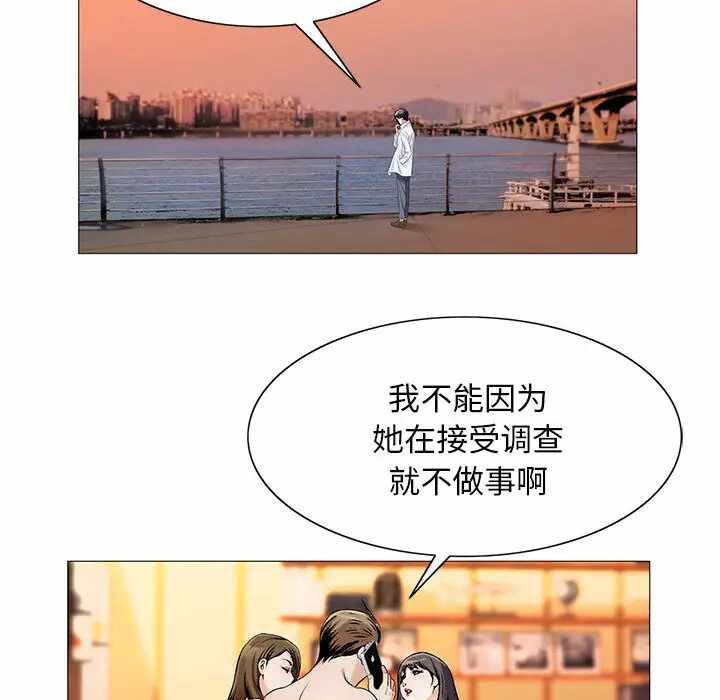 第89张