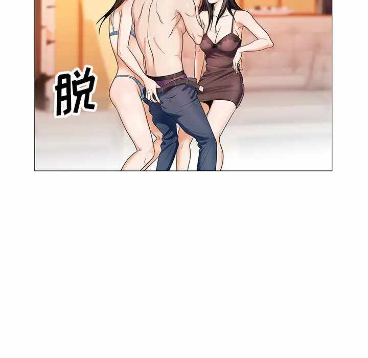 第90张