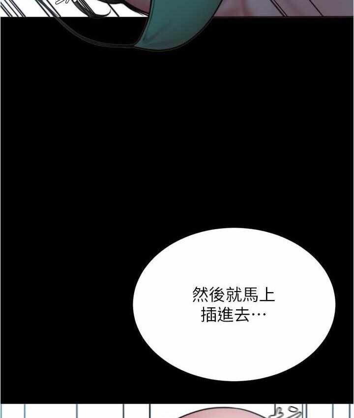 第57张