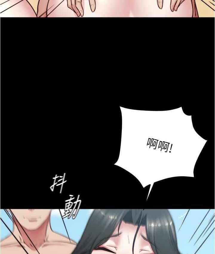 第67张