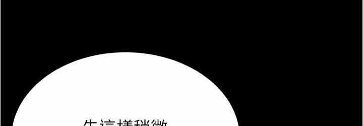 第71张