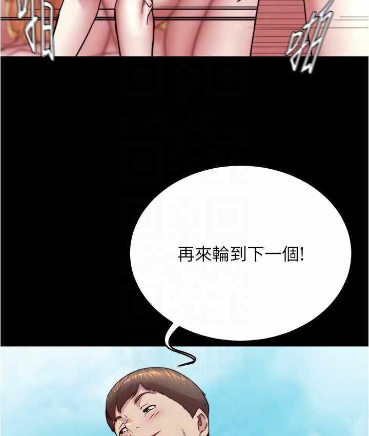 第81张