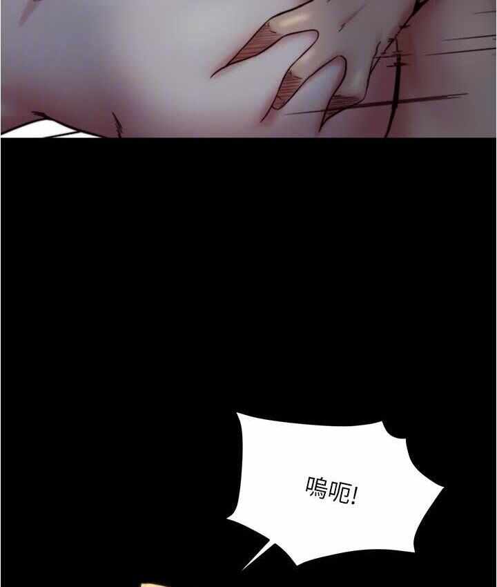 第88张