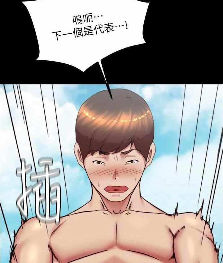 第109张