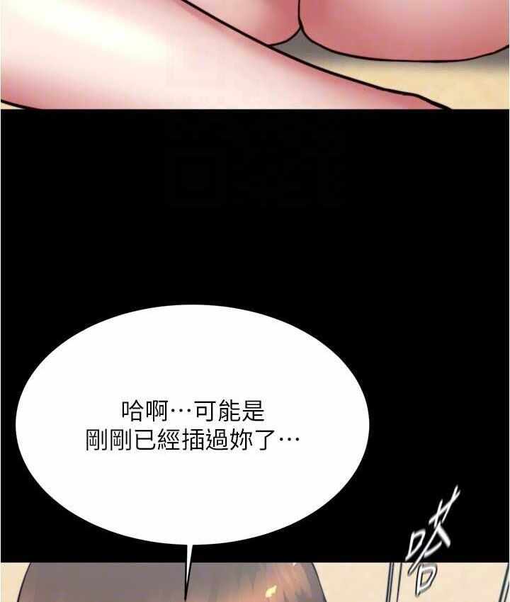 第113张