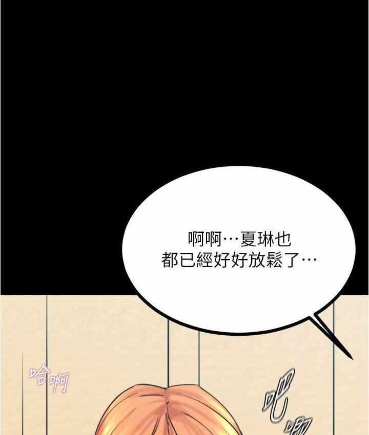 第123张