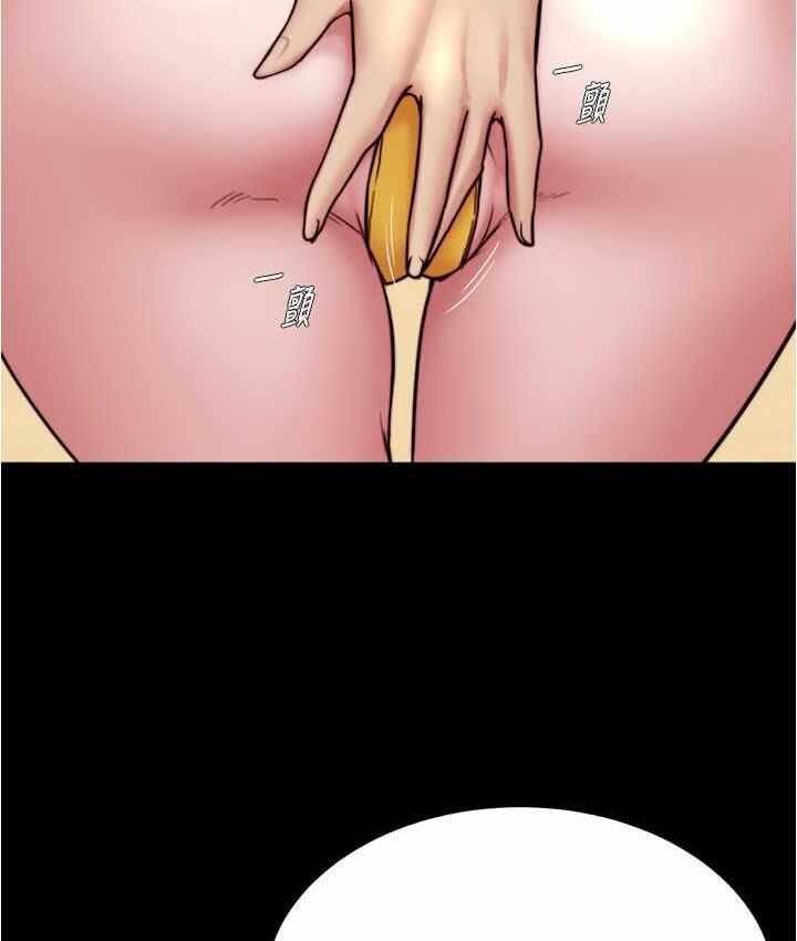 第16张