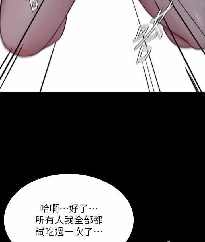 第50张