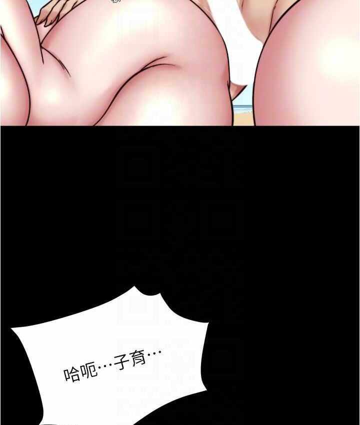 第65张