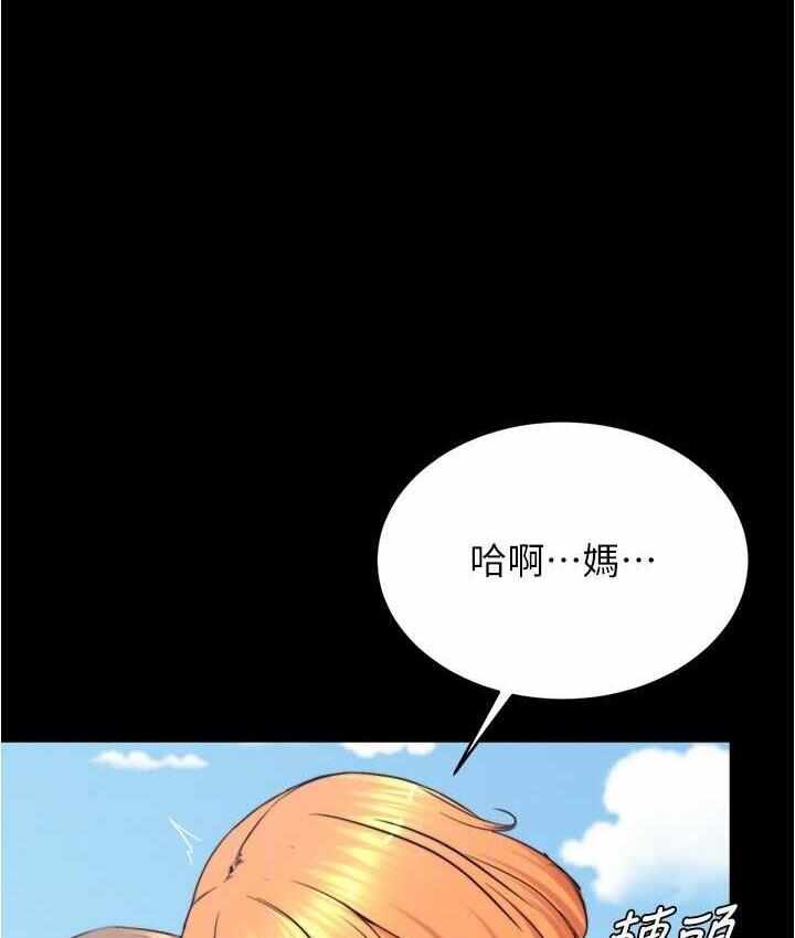 第90张