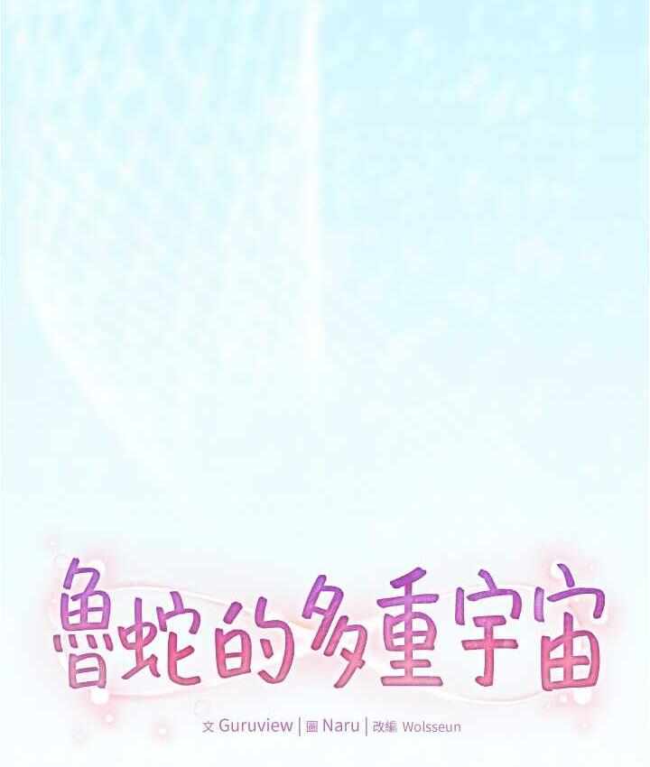 第66张