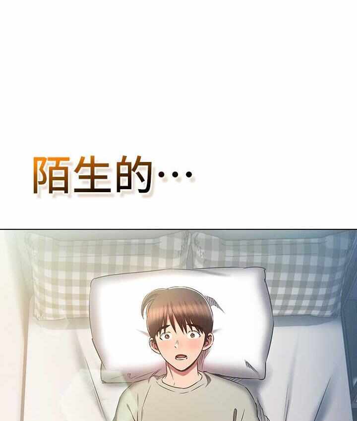 第79张
