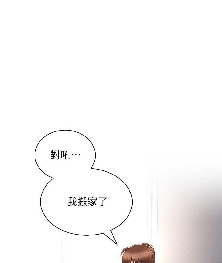 第96张