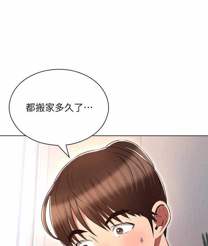 第107张