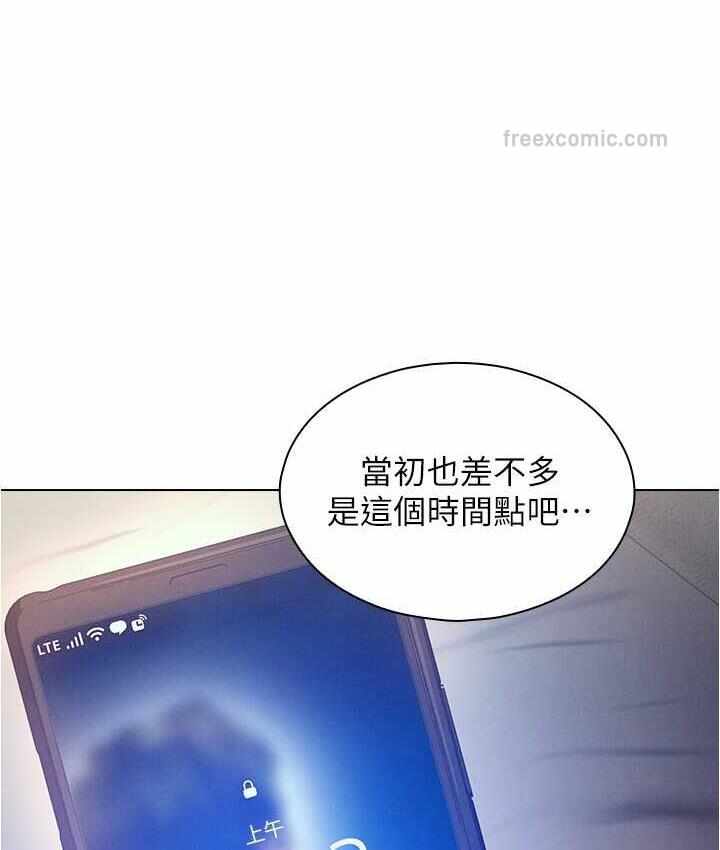 第111张