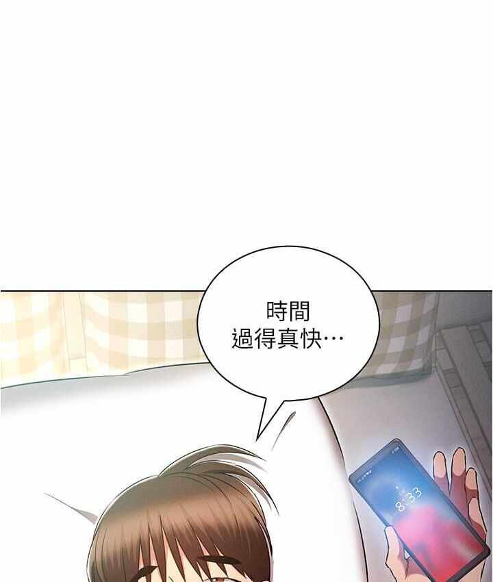 第115张