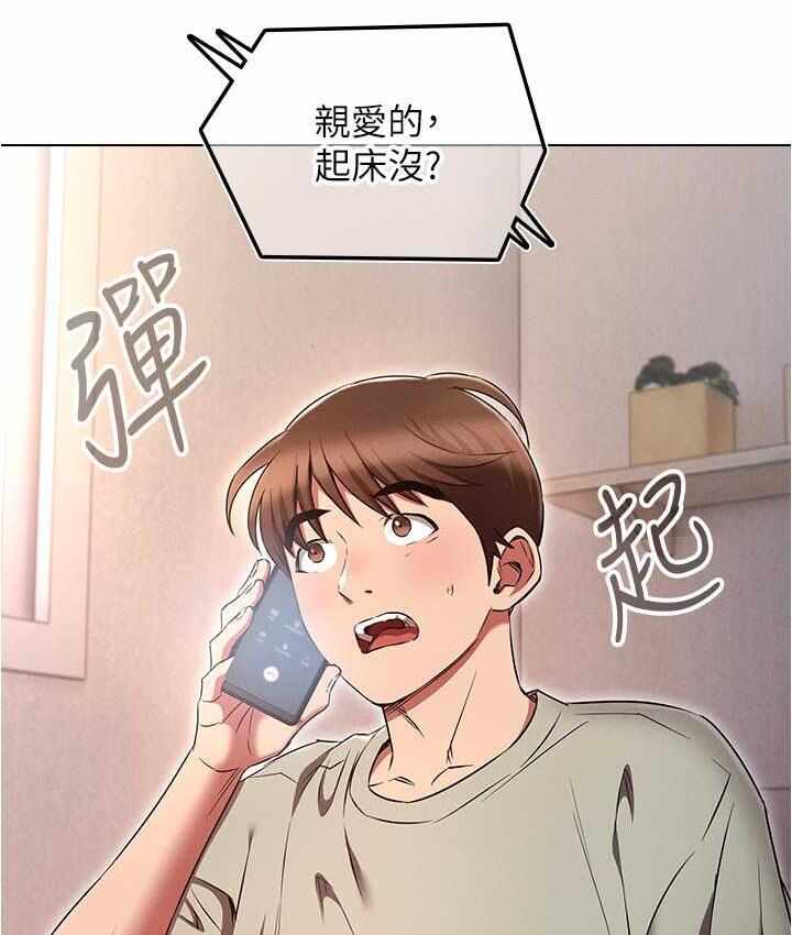 第126张