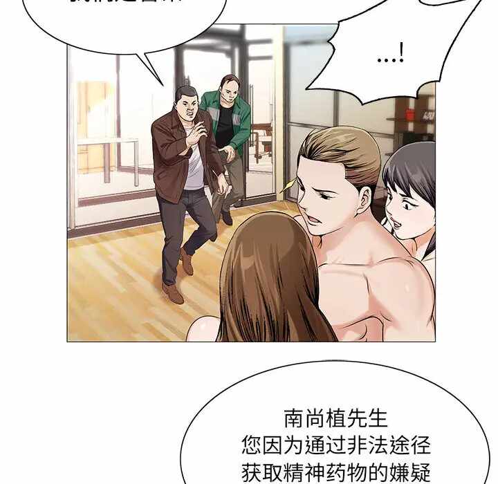第96张
