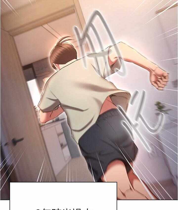 第138张